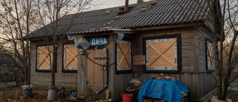 Консервация дачи на зиму