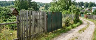Разные виды заборов на дачных участках